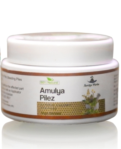 Ayurvedic Medicine Amulya Piles Ointment
