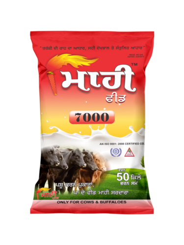MAHI FEED 7000