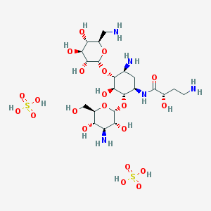 Amikacin Sulphate