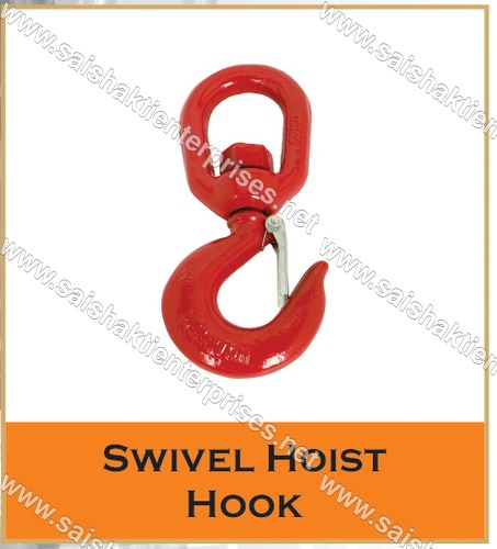 Swivel Hoist Hook By N D ENTERPRISES