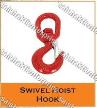 Swivel Hoist Hook
