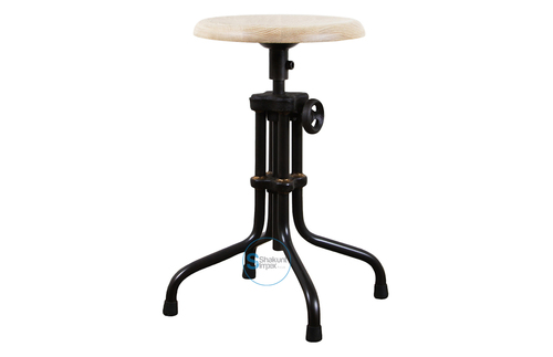 Round Top Industrial Bar Stool