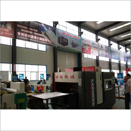 Automatic Full-Automatic Double-Head Strapping Packing Machine