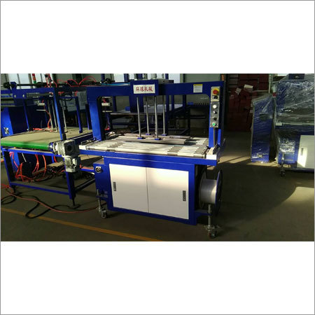 Pp Fully Automatic Strapping Packing Line