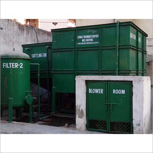 Hospital Sewage Treatment Plant