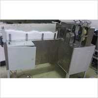 Automatic Cutting Machine