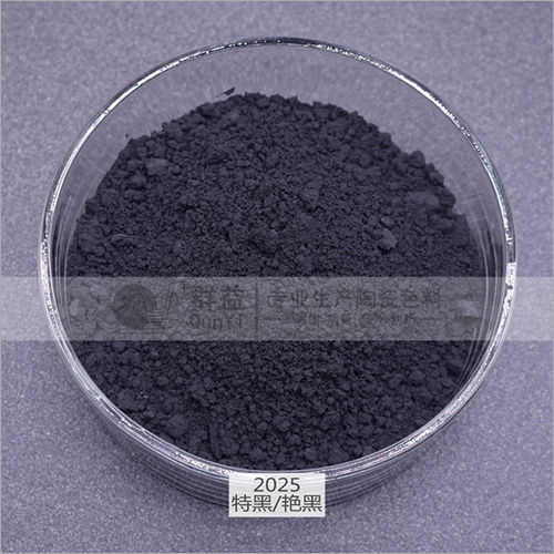 Black Pigment