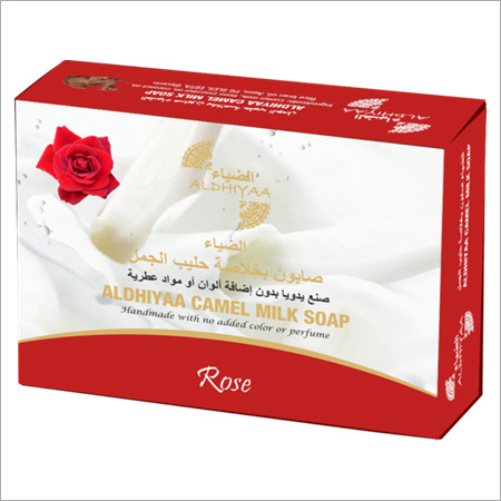 Aldhiyaa Camel Milk Soap