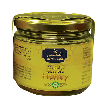 Almushaffa Jujube Honey