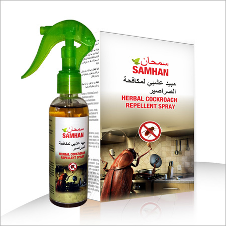 Samhan Herbal Cockroach Repellent Spray