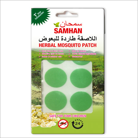 Samhan Mosquito Repellent Patch