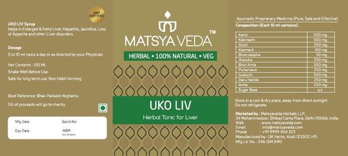 Tonic Uko Liv (Liver Tonic)