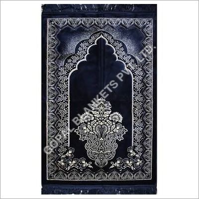 Islamic Prayer Mat Design: Modern