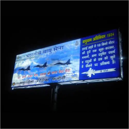 Hoardings