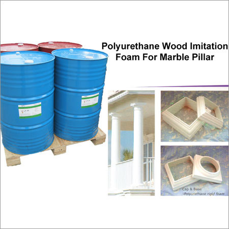 Polyurethane Pillar Foam By YONGJIA POLYURETHANE CO., LTD.