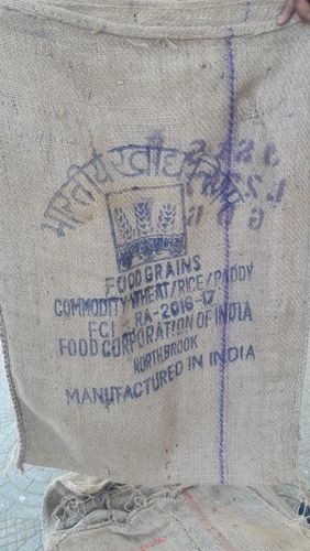 Old Jute Bag Old Jute Bag