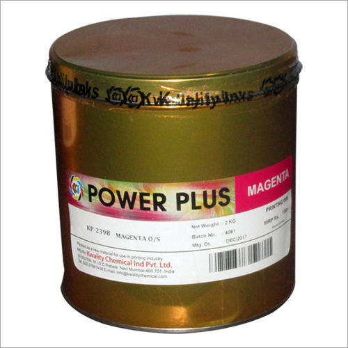 Power Plus