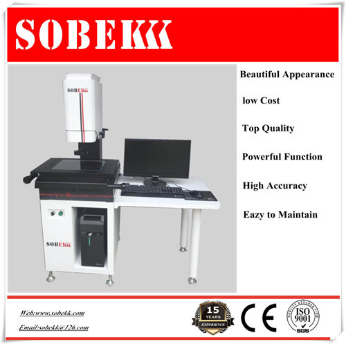 E200 Video Measuring Machine E200 Video Measuring Machine