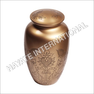 Brass Urn With Leaf Design