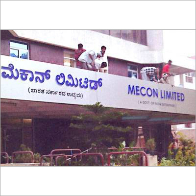 Acrylic Promotion Sign Board