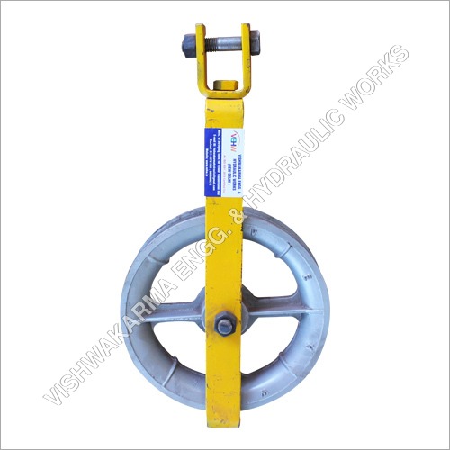 Heavy Duty Aerial Roller
