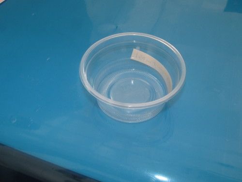 DISPOSABLE COFFEE CUP (210 ml)