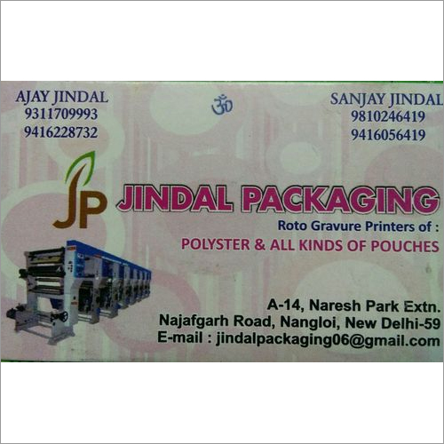 Food Packaging Pouches In Delhi