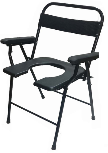 Commode Chair with Handle