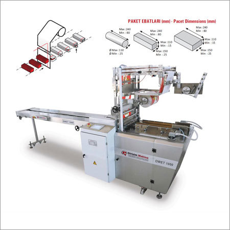 Overwrapping Envelope Type Packaging Machine