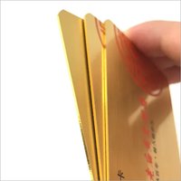 Specialty Quality Card