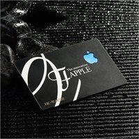 Premium Apple pvc  Cards