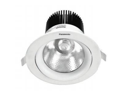 OSRAM-LED DOWN LIGHT