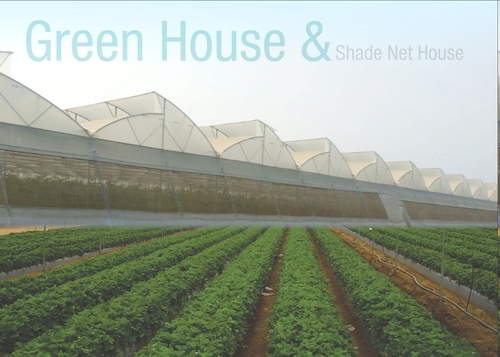 Poly House