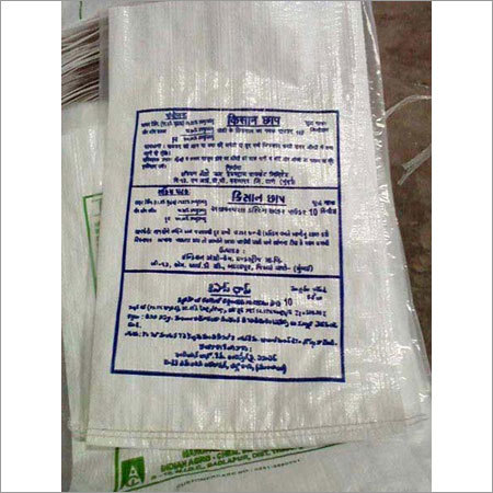 PP White Printed Sacks