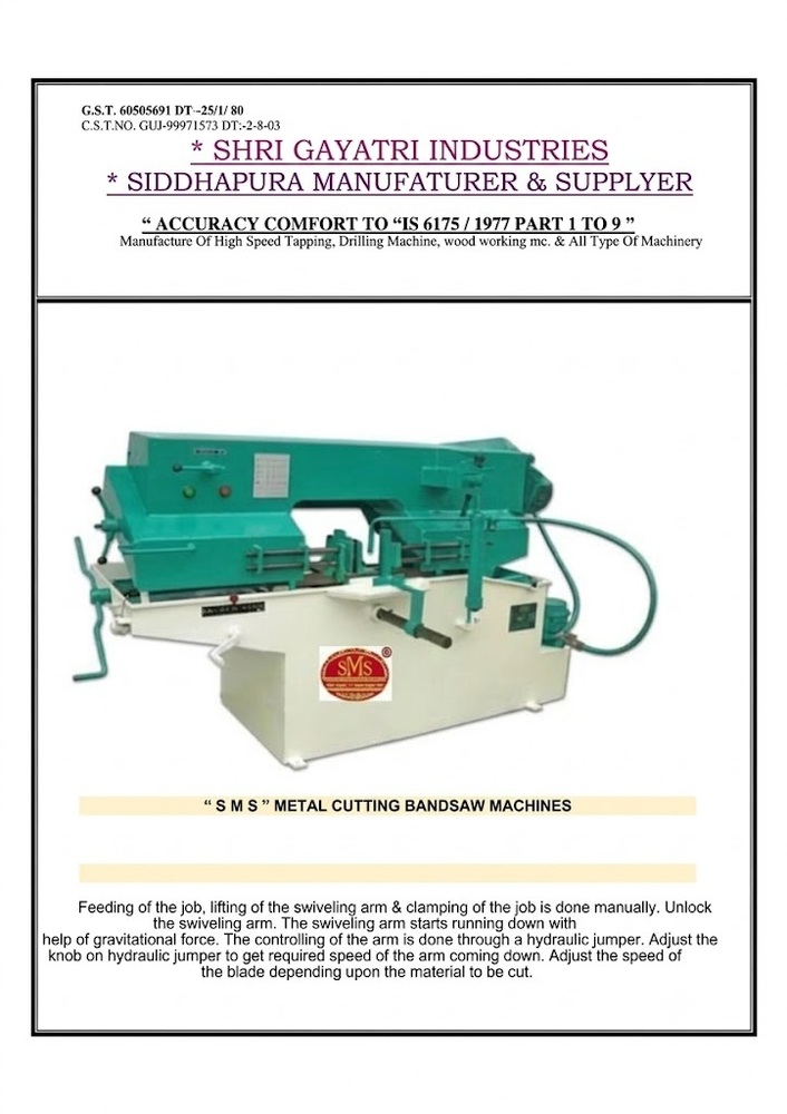Bandhaw Machine BM-8T - Rigid MS Frame, 1200x700x1500 mm, Blue Yellow | 8 Ton Pressure, Semi-Automatic, Low Noise, Centralized Lubrication