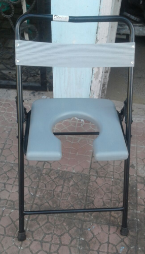 Commode Chair