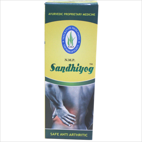 Sandhiyog Ayurvedic Medicine