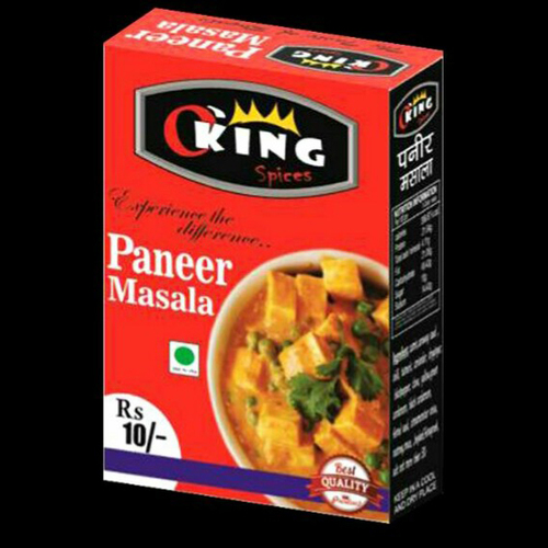 Paneer Tikka Masala