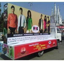 Display Advertising Unipole