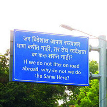 Road Sign Unipole
