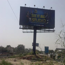 Promotional Hoardings