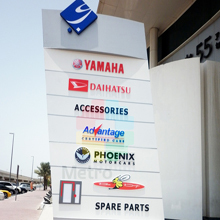 Totem Signage Board