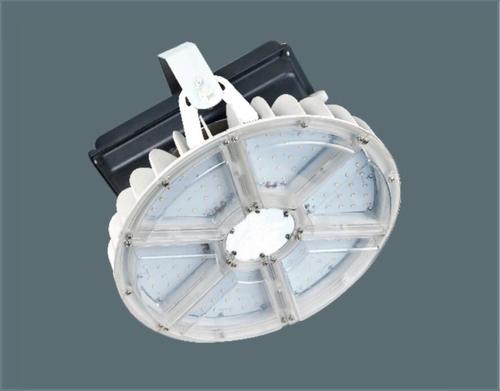 Highbay Led Light 150W / 200W - Round Shape, White and Black Color | Elegant Design, High Efficiency, Minimal Maintenance, No Ballasts Required