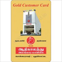 OFFSET GOLD CARDS