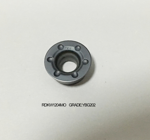 Round Carbide Insert