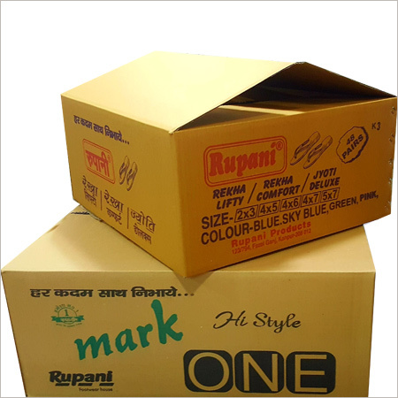 Rectangle Printed Paper Box