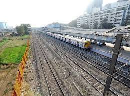 Railway Alternative Frames