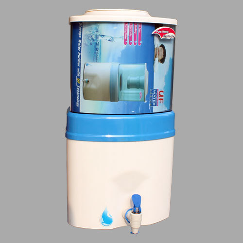 Plastic Non Electric Water Filter
