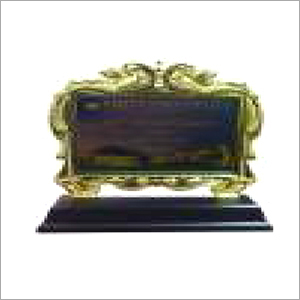 Metal Award With Brown Base