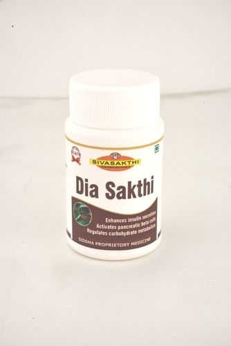 Dia Sakthi